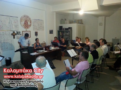 syllogos paradosiakis 4