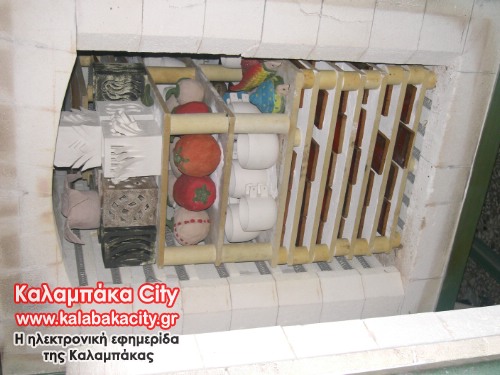syriza kal keramika013