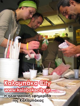 syriza kal slovenia490