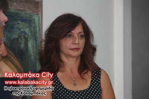 τουριστικό γραφείο