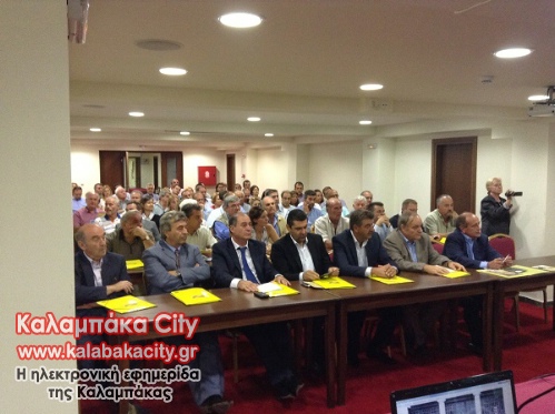 vlaxoi simposio vlaxikis paradosis