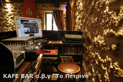 CAFE BAR ΑΒΓ ΤΟ ΠΕΤΡΙΝΟ | ΚΑΣΤΡΑΚΙ ΚΑΛΑΜΠΑΚΑΣ