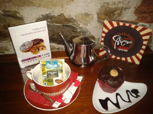 aerino 1391503 673666719318050 1238952960 n