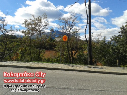 kathreptis 20131017 1244371