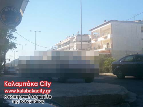 parkarisma 20131028 152936