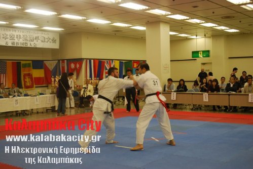 shidokan DSC 0205