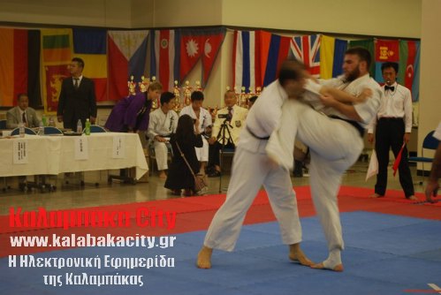shidokan DSC 0214