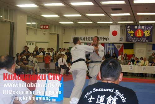 shidokan DSC 0266