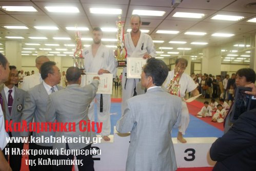 shidokan DSC 0356