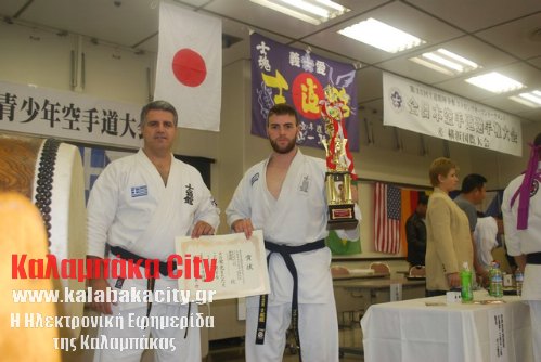shidokan DSC 0376