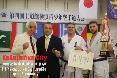 shidokan DSC 0383