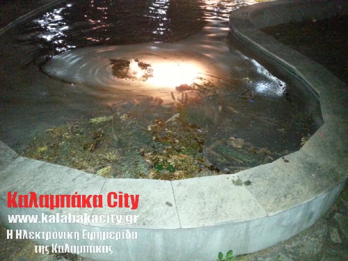 syntrivani 20131020 205819