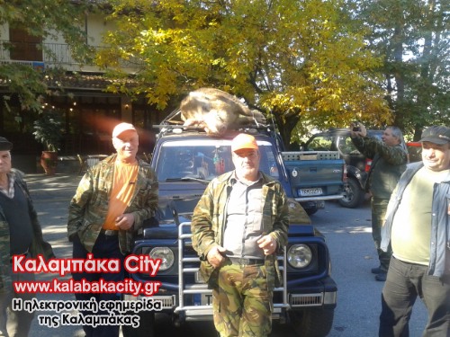 agrio 2013-11-03 10.43.45