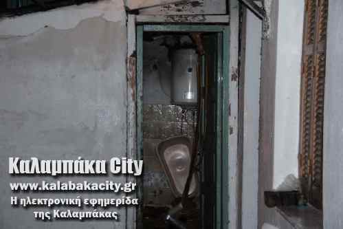 fire kalabaka IMG 8973