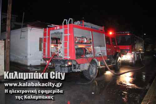 fire kalabaka IMG 8977