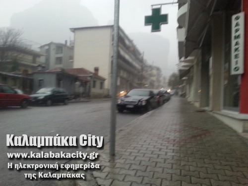 kataig 20131112 162347