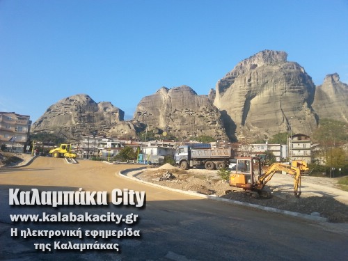 kombos dei 20131118 153635