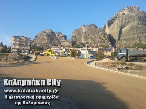 kombos dei 20131118 153655