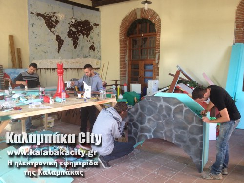 pame trikala fotografia3