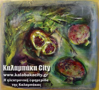 theodorou 181182 153255481476511 801100170 n