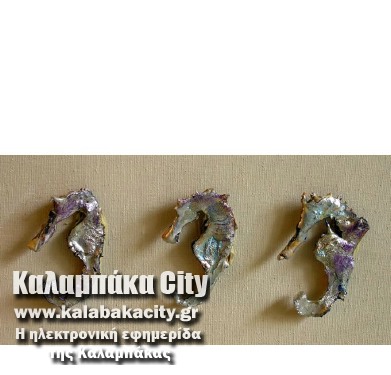 theodorou 229570 186091758192883 1744469019 n