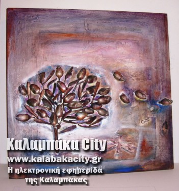 theodorou 540483 130228590445867 1583147350 n