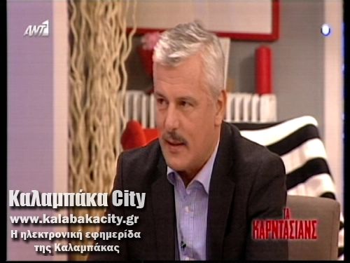 tramilos karnt 11 20 2013 23 33 20