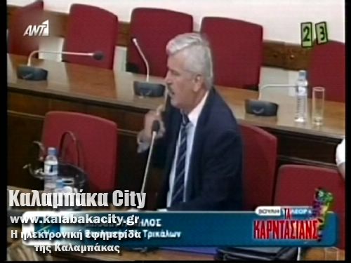 tramilos karnt 11 20 2013 23 37 31