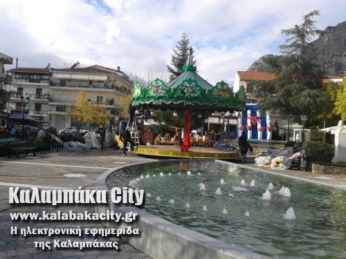 xristoygenna 2013 pla image1