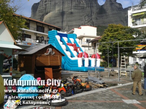 xristoygenna 2013 pla image2