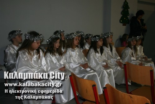 1o dim 1o dhmotiko 001