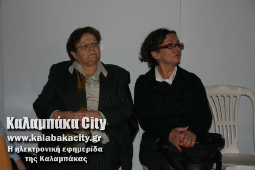 1o dim 1o dhmotiko 003