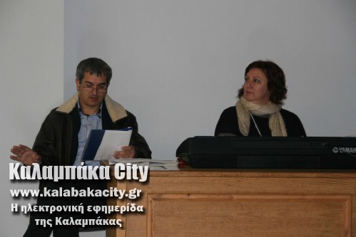 1o dim 1o dhmotiko 005