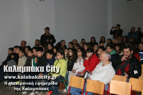 1o dim 1o dhmotiko 006