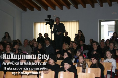 1o dim 1o dhmotiko 007