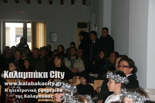 1o dim 1o dhmotiko 008