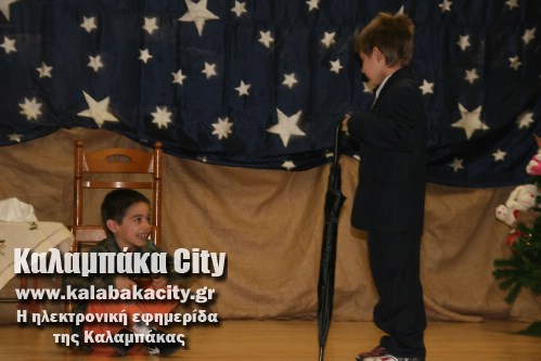 1o dim 1o dhmotiko 012