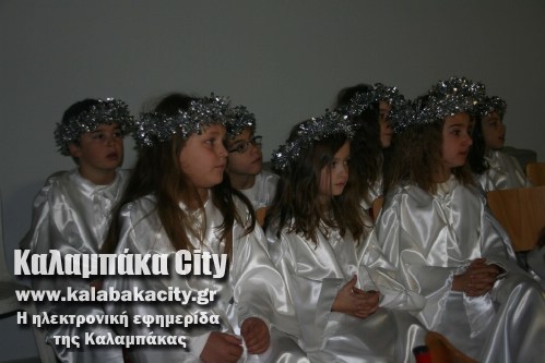 1o dim 1o dhmotiko 013