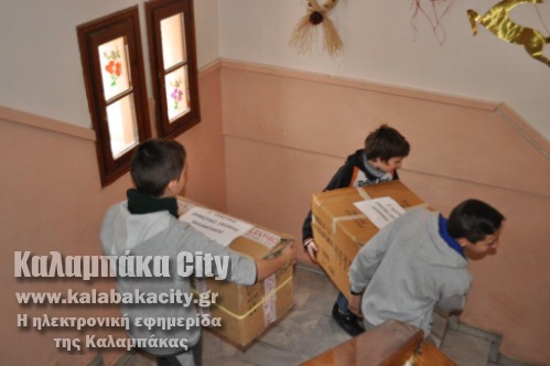 3o dimotiko paixn DSC 0159