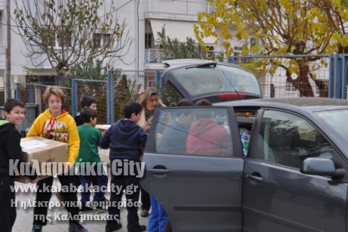 3o dimotiko paixn DSC 0163