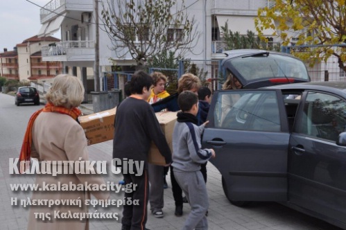 3o dimotiko paixn DSC 0165