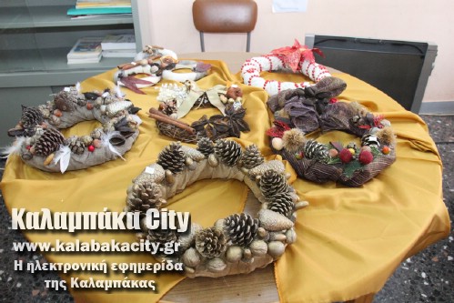 bazaar sara IMG 9404