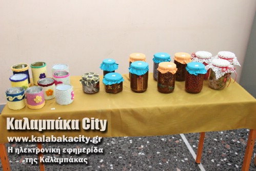 bazaar sara IMG 9408