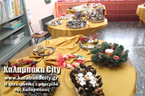 bazaar sara IMG 9412