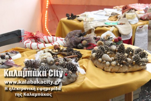 bazaar sara IMG 9420