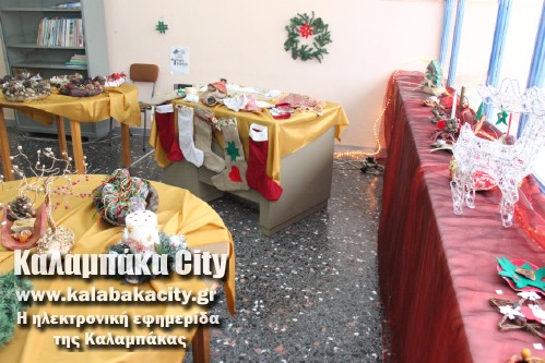 bazaar sara IMG 9428