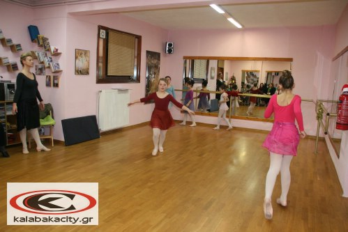 kanata sxolh xorou 010