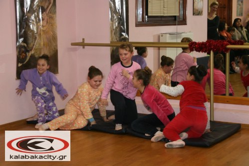 kanata sxolh xorou 016