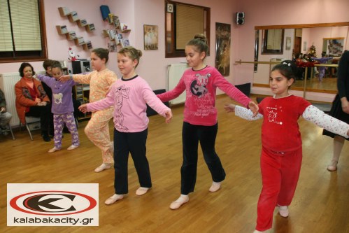 kanata sxolh xorou 029