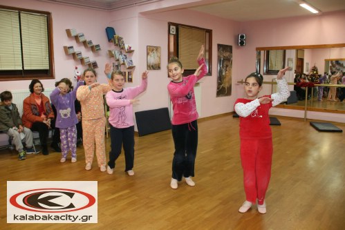 kanata sxolh xorou 038